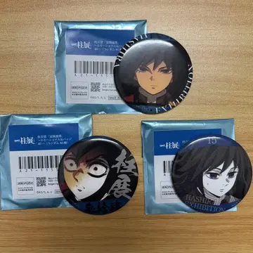 귀멸의 칼날 기둥전 에모셔널 캔뱃지 세트 토미오카 기유