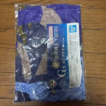 원피스 타월 세트