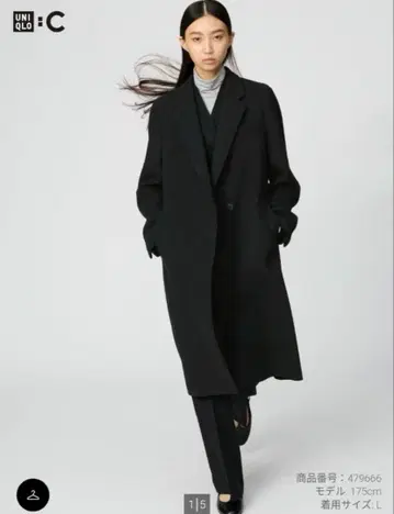 유니클로C 롱 코트 블랙 XXL