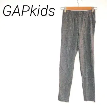 GAP kids 그레이 스팽글 레깅스 XXL 신축성
