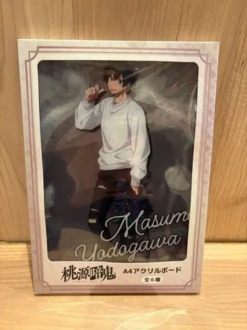 GiGO 복숭아 도원암귀 A4 아크릴 보드 요도가와 마스미