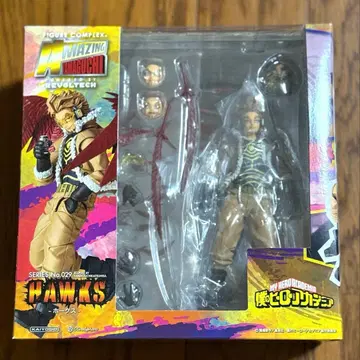 호크스 리볼텍 어메이징 야마구치 카이요도