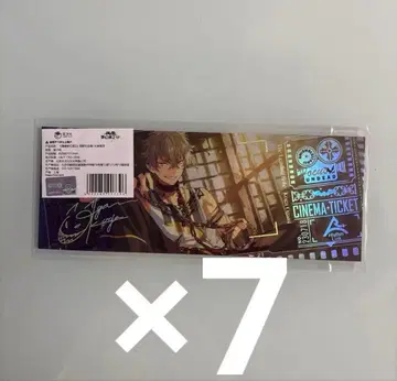 오오가미 코가 홀로그램 티켓