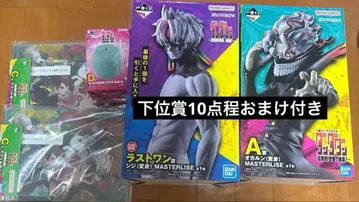 단다단 제일복권 세트 오카룬 지지