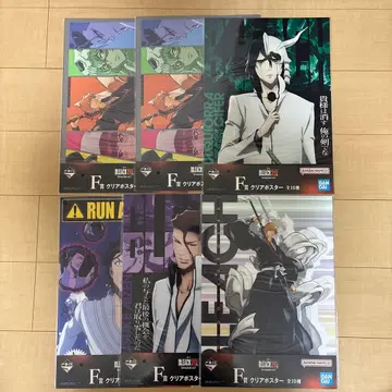 제일복권 BLEACH F상 클리어 포스터 6장 세트