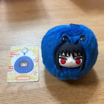 NARUTO-나루토 우치하 사스케 봉제 인형 마스코트 키링 해외 공식품
