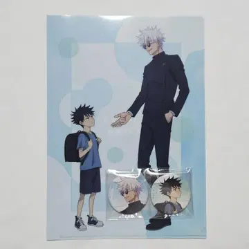 주술회전 * 극장판 총집편 회옥옥절 애니메이트 특전 고죠 후시구로