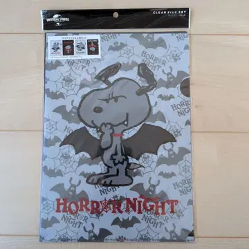 스누피 USJ 한정판 클리어 파일 호러 나이트 2018 레어