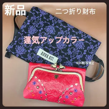 [ 새상품 ] 핑크 ANNA SUI 리틀 버드 지갑 안나수이 접이식 지갑