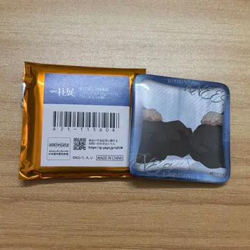 귀멸의 칼날 기둥전 기둥백경 매니악 캔뱃지 토미오카 기유