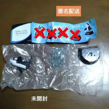 [ 미개봉품 ] 고베 스마 시월드 캡슐 피규어 컬렉션 범고래