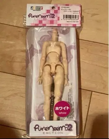 아존 퓨어니모2모션 S/여아 화이트 AZONE