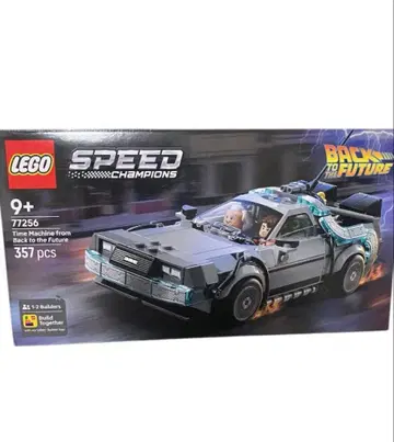 2 LEGO 레고 77256 백투더퓨처 데로리안 SPEED