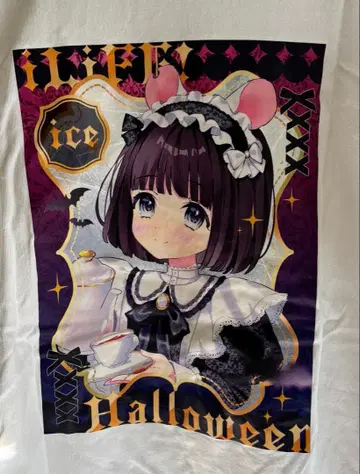 iLiFE! 아이스 2024 할로윈 T셔츠 XL