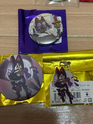 컴퍼스 키츠네가사키 아마이로 점프 진로우 아크릴 키링 캔뱃지