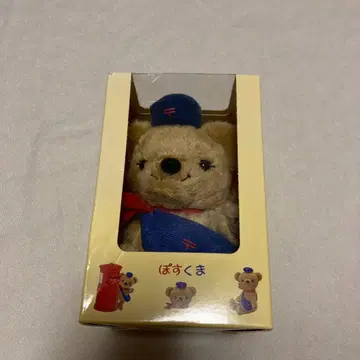 포스쿠마 봉제 인형 그리팅 카드