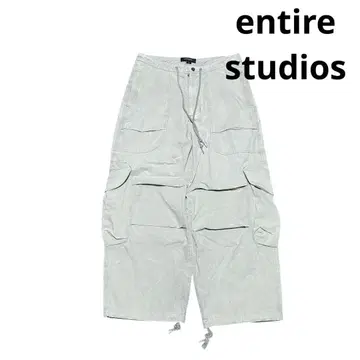 entire studios 카고 팬츠 XS 베이지