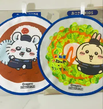 치이카와 (먼작귀) 마츠야 오리지널 핸드 타월 토끼&모몽가