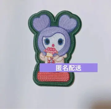 twice 사나 사브리 와펜 스티커 JYP POPUP