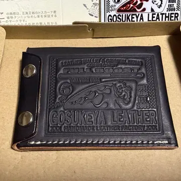 고스케야 가죽 멀티 케이스 미니 지갑 몬로 BlackBeauty 차심