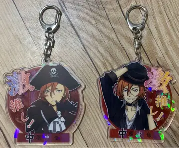 나카하라 츄야 최애 아크릴 키링 2개 세트