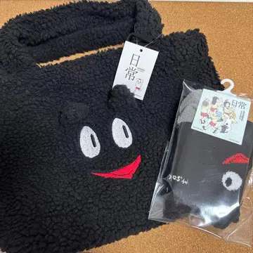 돈키 일상 Mr.sakamoto 백 양말 세트