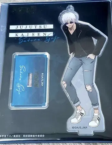 주술회전 고죠 사토루 아크릴 스탠드 세트