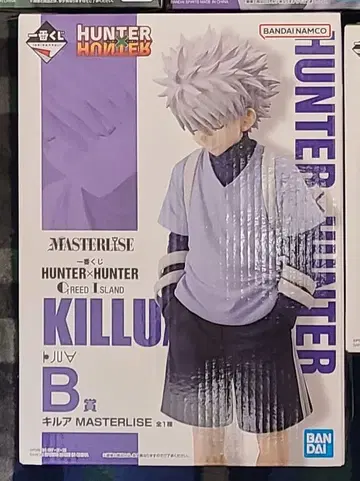 [ 미개봉 ] 제일복권 헌터x헌터 B상 키르아