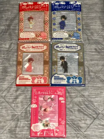 새벽의 연화 꽃과 요메 부록 페어 아크릴 스탠드 이어지는 2연 아크릴 참