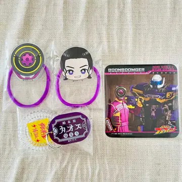 폭상전대 분붐저 호무라 사토시 분바이올렛 머리끈 키 참