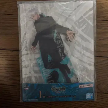 주술회전 아크릴 스탠드