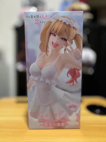 그 비스크 돌은 사랑을 한다 BiCute Pure 키타가와 마린 피규어