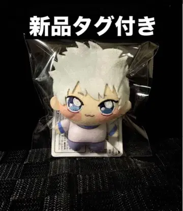헌터헌터 봉제 인형 쵸피누이푸치 키루아 택 포함 새상품