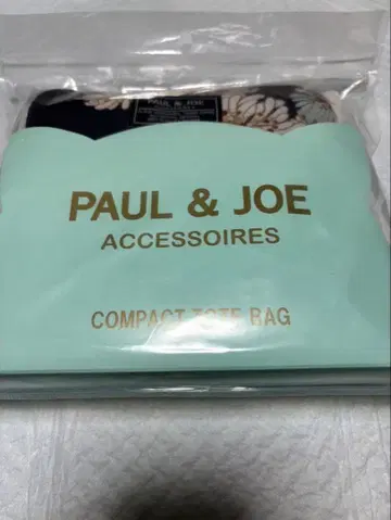 폴앤조 접이식 보스턴 백 크리장트므 네이비