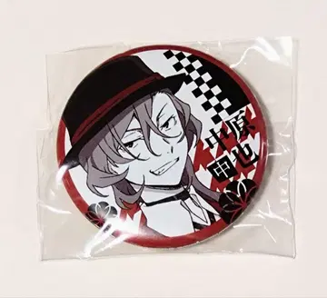 문호 스트레이독스 나카하라 츄야 트레이딩 캔뱃지 타카라토미아츠