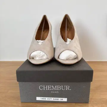 CHEMBUR 14SS AVT SAND 38 베이지