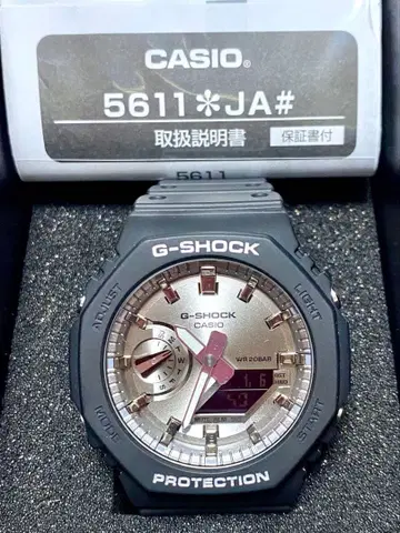 CASIO G-SHOCK 5611 손목시계