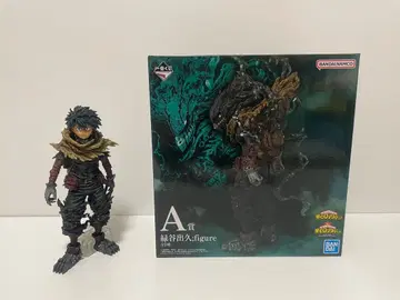 제일복권 히로아카 미도리야 이즈쿠 피규어 세트