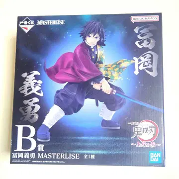 귀멸의 칼날 토미오카 기유 마스터라이즈 피규어 제일복권 상현의 삼 B상