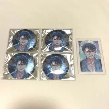 파라라이 이누카이 유토 환영 캔뱃지 G프리