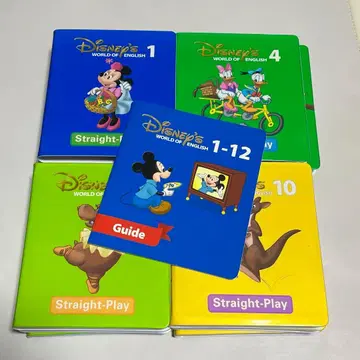 신인 배우 디즈니 영어 스트레이트 플레이 1-12