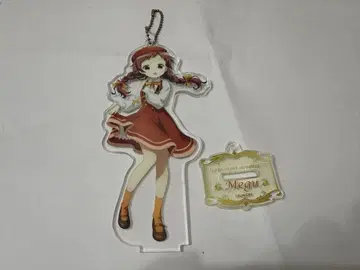 주문은 토끼입니까? 메구 아크릴 스탠드 아토레 주문토끼