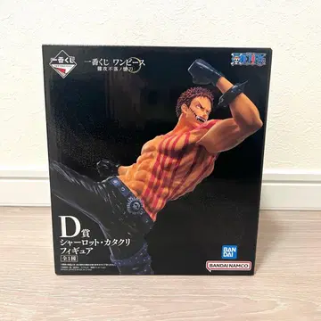 제일복권 샬롯 카타쿠리 미개봉 새상품