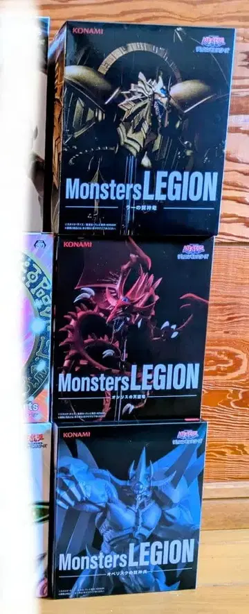 유희왕 프라이스 경품 3점