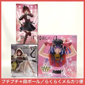 최애의 아이 T-most 아이 Desktop Cute 피규어 아리마 카나