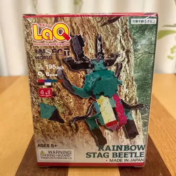 LaQ 인세트 월드 니지이로 사슴벌레