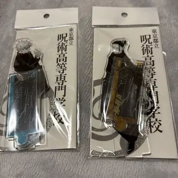 아크릴 피규어 커넥트 고죠 사토루 게토 스구루