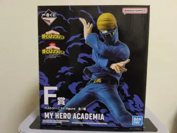 제일복권 나의 히어로 아카데미아 F상 베스트 지니스트 피규어