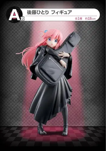 고토 히토리 피규어 약 18cm