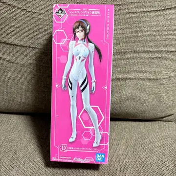 에반게리온 피규어 제일복권 마리